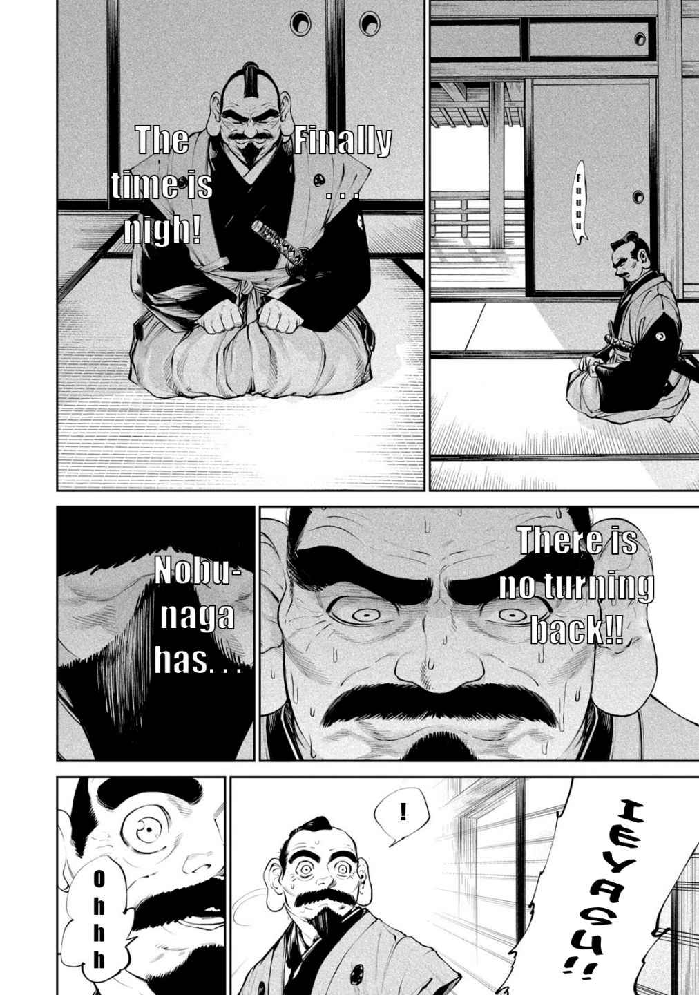 Tenkaichi - Nihon Saikyou Mononofu Ketteisen Chapter 1 24